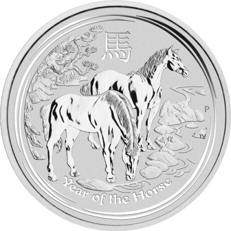Серебряная монета Лунар II Год Лошади 1/2 унции 2014 (Lunar II Horse)