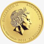 1/4 oz Battle of the Coral Sea Gold Coin (2015)