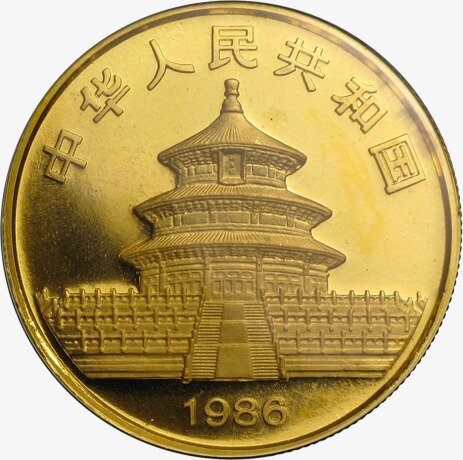 1 oz China Panda | Gold | 1986
