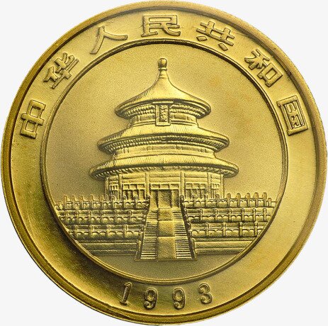 Золотая монета Китайская Панда 1 унция 1993 (China Panda)