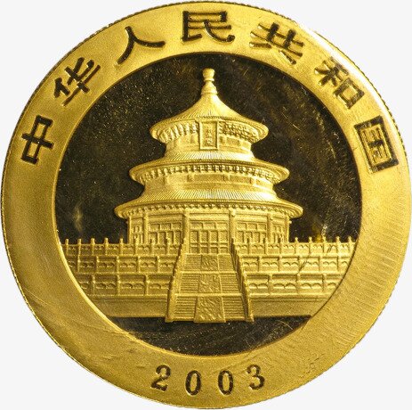 Золотая монета Китайская Панда 1 унция 2003 (China Panda)
