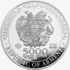 Серебряная монета Ноев Ковчег 10 унций 2017 (Noah's Ark)