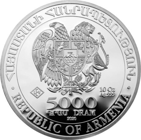 Серебряная монета Ноев Ковчег 10 унций 2020 (Noah's Ark)