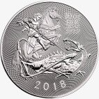 Серебряная монета Святой Георгий и Дракон 10 унций 2018