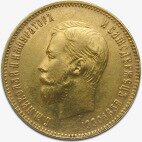10 Rouble Nikolaus II Tsardom | Gold | 1897-1911