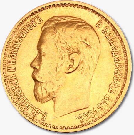 5 Rouble Nikolaus II Tsardom | Gold | 1897-1911