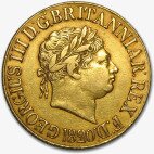 Золотая монета Соверен Георга III 1817-1820 (Sovereign George III)
