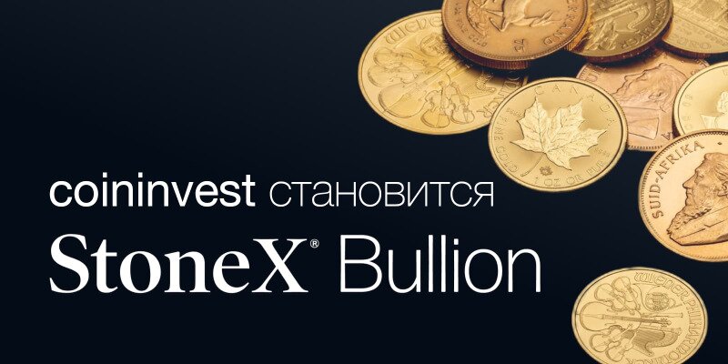 CoinInvest is StoneX Bullion