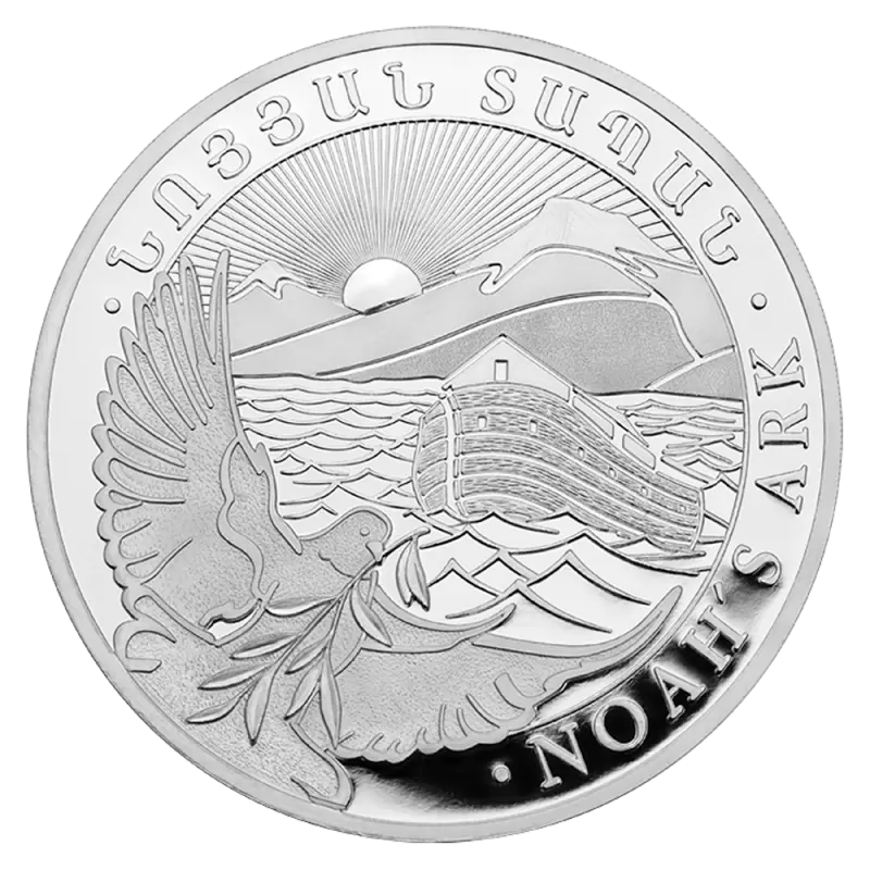 1-2-oz-arca-de-no-de-plata-2024