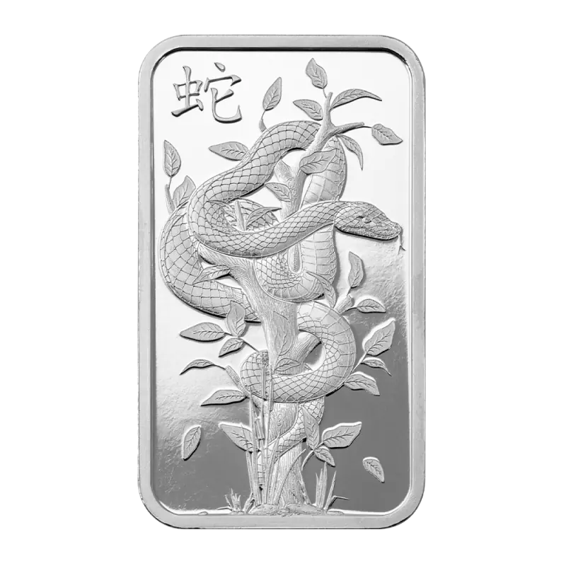 10g Lunar Legends White Snake Silver Bar | PAMP | 2025 | StoneX